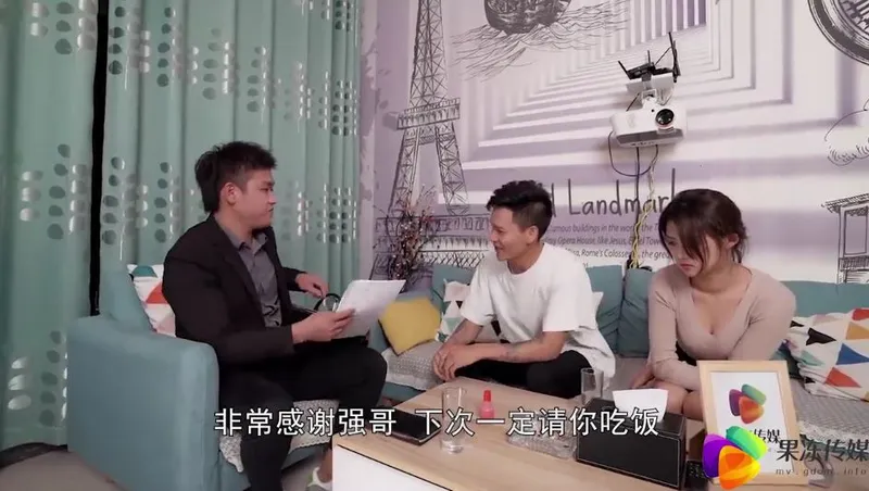 Người chồng bán người vợ cho chủ nợ để chi trả khoản nợ ~dong xiaowan
