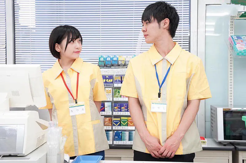 Bí mật vụng trộm Anh xã khi đi làm thêm ở cửa Cây hàng tiện lợi